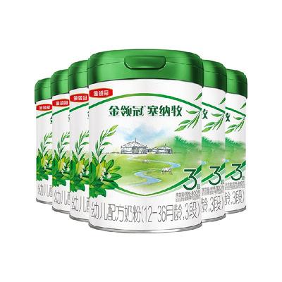 金领冠塞纳牧3段有机配方奶粉