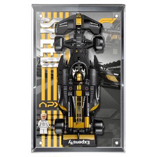 KGBOX适用乐高77252 77253 77254 77256 77257SPEED速变展示盒