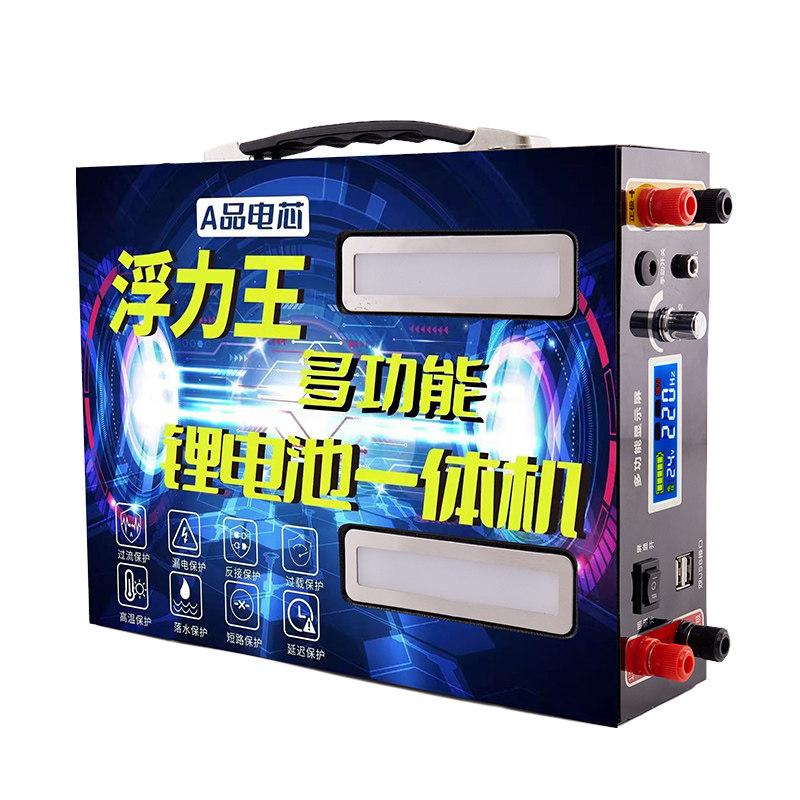 农村专用60V大功率锂电池一体机