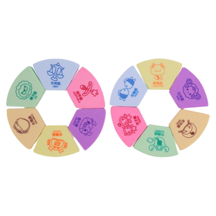 一正书本字典橡皮创意可爱书本造型橡皮擦学生擦得干净书形奖励小礼品无碎屑铅笔擦儿童学习用品玩具像皮擦