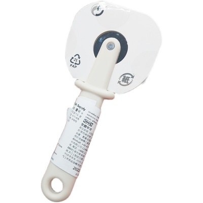 IKEA宜家比萨饼切刀滚刀