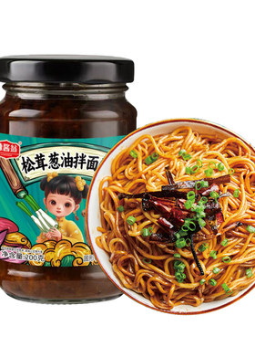 葱油拌面酱老上海葱油酱旗舰店