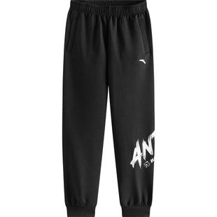 安踏儿童男童针织运动长裤2026秋季新款透气舒适中大童篮球运动裤