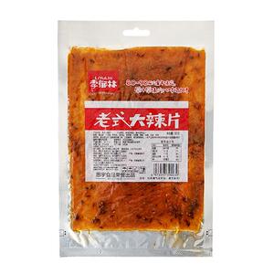 李郁林网红手撕大辣片麻辣小零食