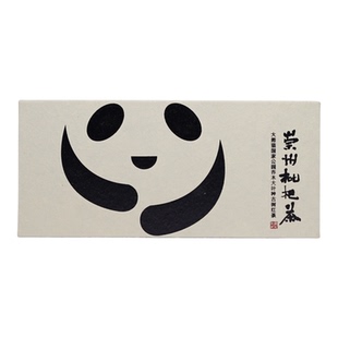 福宝 崇州枇杷茶成都非遗黄丽和茶 大熊猫国家公园古树红茶80g