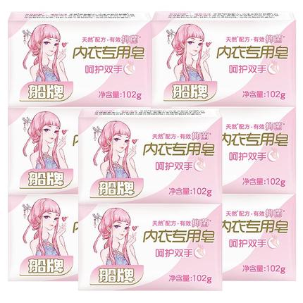 今日好价 0922