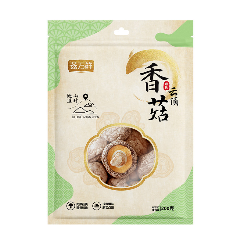 菇万鲜香菇干货精选古田200g