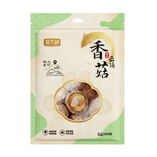 菇万鲜香菇干货精选古田香菇小香菇新货蘑菇煲汤食用菌菇200g