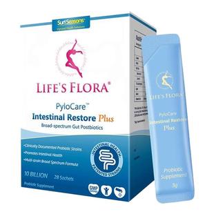 舒伯特肠博士氨基酸益生菌谷氨酰胺调理肠胃大人肠易激肠内营养