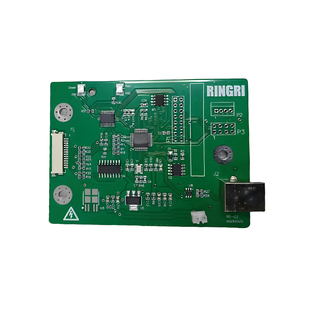 原装惠普HP1020 主板1018 1010 1120接口板 1020plus 1120N驱动板