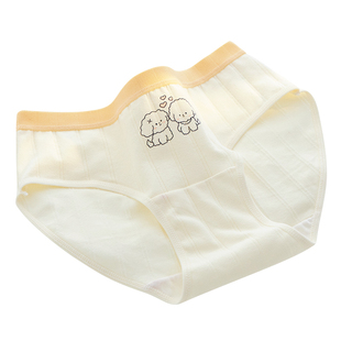 芬腾少女内裤女生2025新款女士纯棉7a级抗菌女童初高中生三角短裤