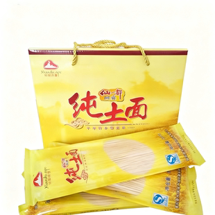 缙云土面 仙都阿婆纯土面土索面土爽面条挂面纯手工制作6斤礼盒装