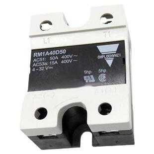 佳乐款固态继电器RM1A40D50 75 50B RM1A48D50 D25 RS1A40D40E 25