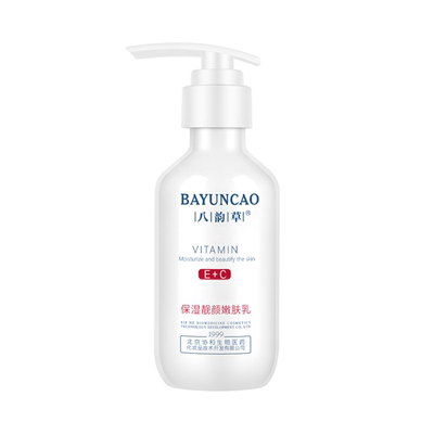 八韵草维生素E+C保湿嫩肤乳