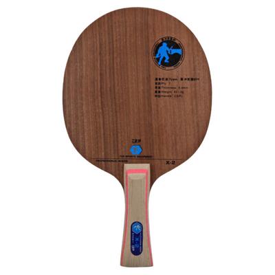 729友谊弧圈快攻型训练用乒乓球