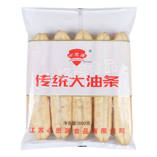 心思源80g100g传统大油条冷冻老式早餐油条油炸面点半成品食材