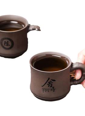 私人茶杯小茶盏主人杯子