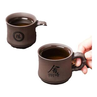 私人定制紫砂茶杯品茗杯小茶盏单主人杯子功夫茶具茶碗刻字百家姓