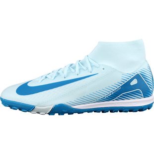 小李子NIKE耐克刺客16中端高帮TF碎钉人草足球鞋成人男FQ8331-400