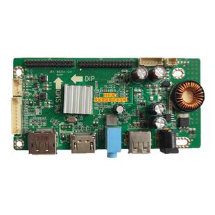 JRY-W87XX-CV1 电竞2K显示器LVDS驱动板 HDMI+DP+USB 144HZ 165HZ