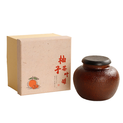 大漆泰国青柚子皮茶叶罐礼盒装