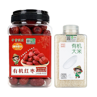 中贵联农有机红枣有机大米组合特级新疆特产零食免洗红枣2025新货