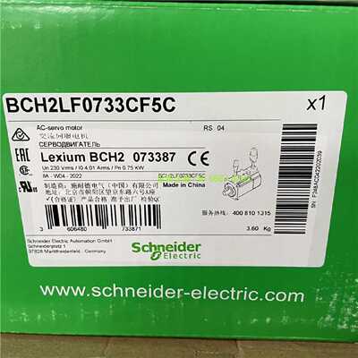 议价伺服马达施耐德BCH2LF0733CF5C 0.75KW 现货全新原装正品质保1年