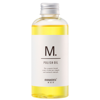 摩雯思护发精油湿造型防毛躁柔顺