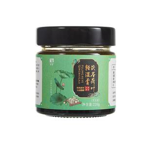 旗黄茯苓荷叶轻湿膏古法常备舌苔厚大肚腩改良薏仁膏滋伏湿膏膏方
