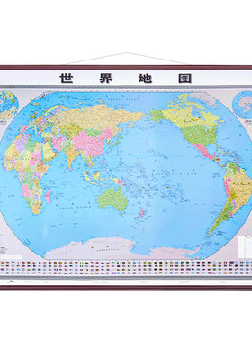 2.1×1.5米世界地图办公室挂图
