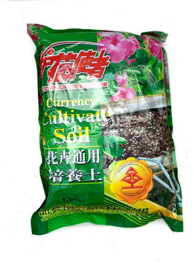 种菜基质泥炭土火山岩彩虹石包邮