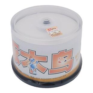 啄木鸟可打印dvd8.5g 大容量光盘空白刻录盘刻录碟片 50片片装dvd+r dl