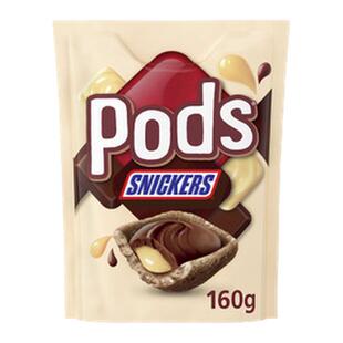 澳洲代购直邮 Mars 玛氏Pods 国民巧克力牛奶夹心脆粒酥巧饼 160g