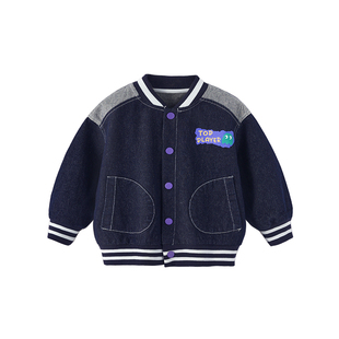 男童春季外套小宝宝衣服春秋儿童棒球服1岁小婴儿小童童装秋装