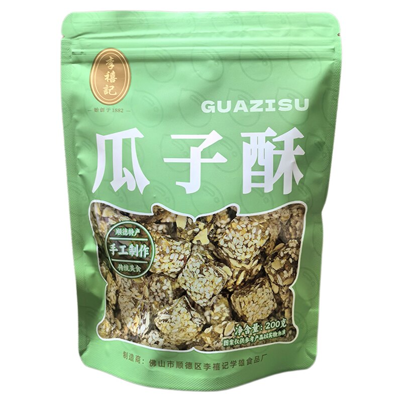 李禧记顺德特产手工芝麻瓜子酥