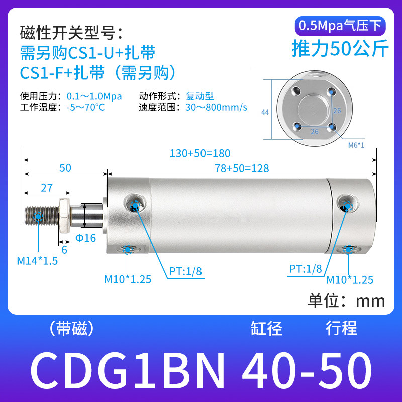 Variant 5762238677837