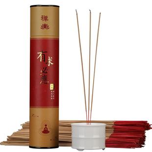 【有求必应】中国海南虫眼拜佛供佛供香沉香佛香竹签香无烟香藏香