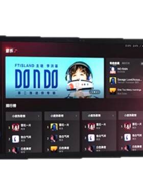 适用于小度S10智能中控屏10寸高