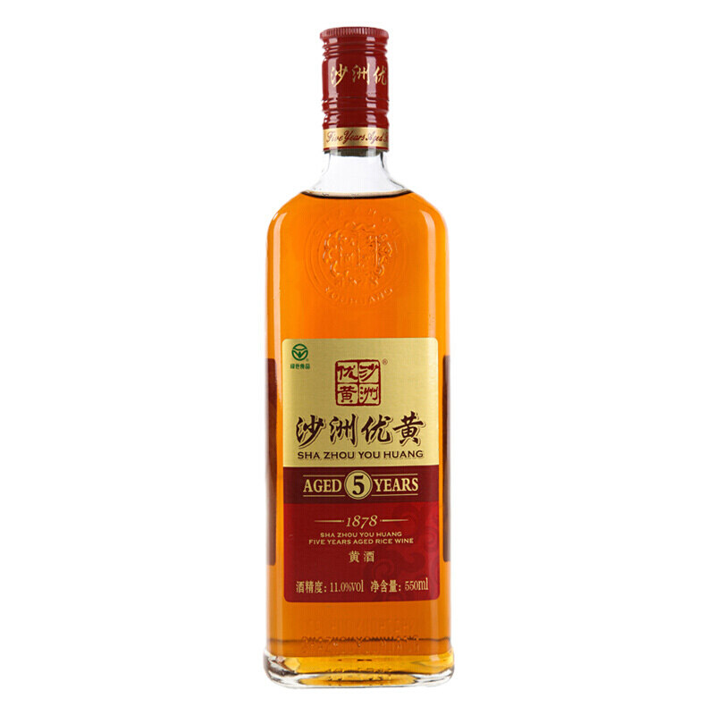 沙洲优黄陈五年瓶整箱黄酒