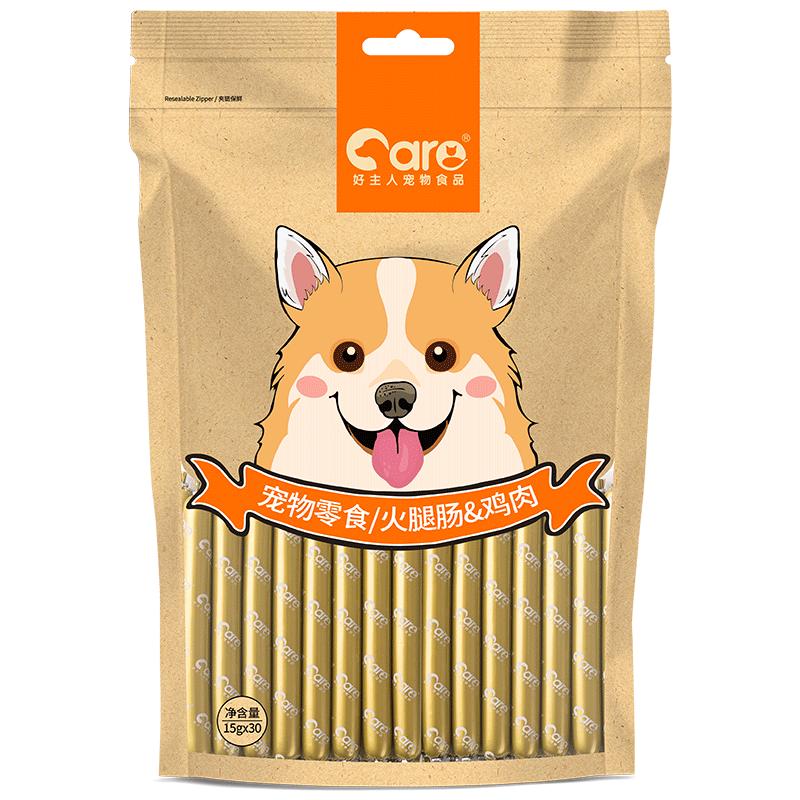 狗狗零食宠物泰迪金毛成犬幼犬训练奖励用牛肉火腿肠30支