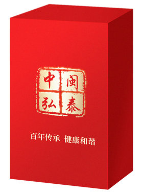 中闽弘泰铁观音品鉴装