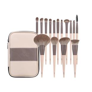 MSQ/魅丝蔻15支奶咖专业化妆刷套装散粉刷鼻影修容眼影刷子动物毛