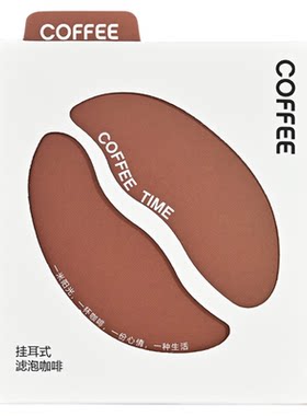 野啡挂耳咖啡精品手冲咖啡粉