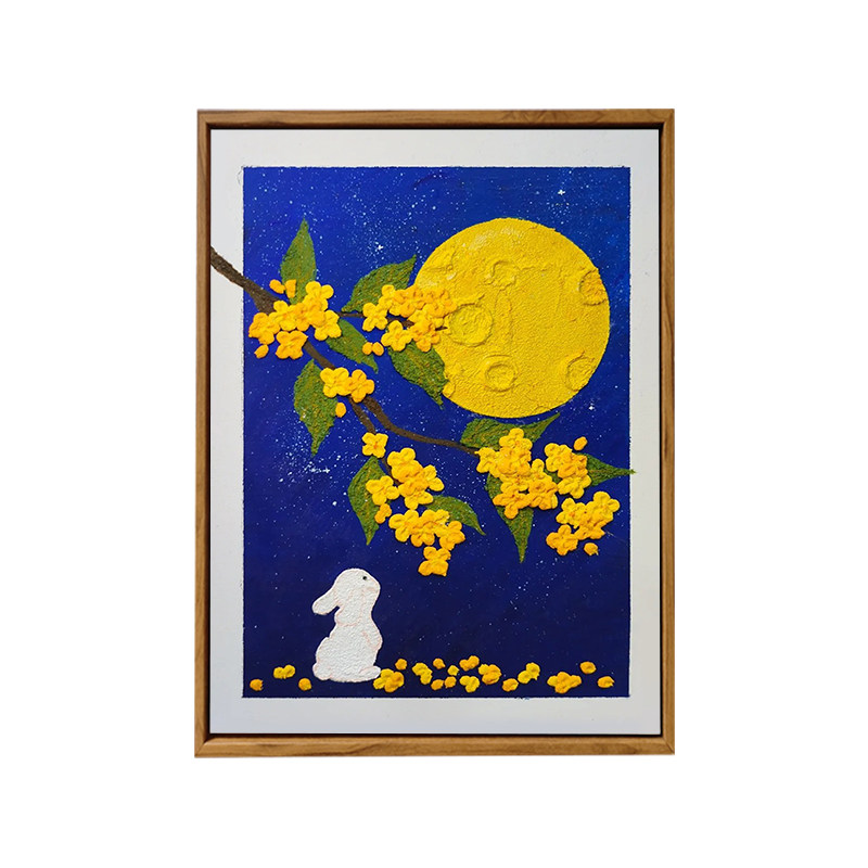中秋节桂花石英砂肌理画DIY