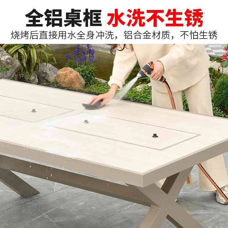 远茂户外烧烤桌椅组合别墅庭院室外露天铝合金电烤炭烤台防水防晒