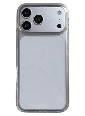北比 ins简约果冻彩色边框透明适用苹果17promax手机壳iphone16pro新款13/14女17高级感15pro全包防摔手机套