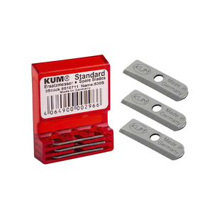 KUM库姆530高硬度高锋利弯碳钢弯曲柔韧刀刃削切顺畅持久耐用标准型削切长笔芯卷笔刀替换刀片