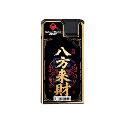 新款金属彩印直冲防风打火机