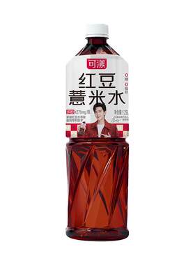 可漾红豆薏米水药食同源配料干净