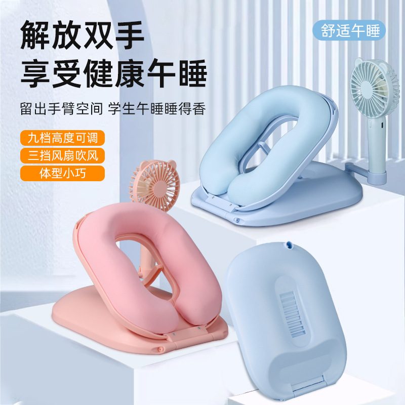 记忆棉便携可折叠午睡枕学生成人趴趴枕午休神器儿童午休抱枕批发